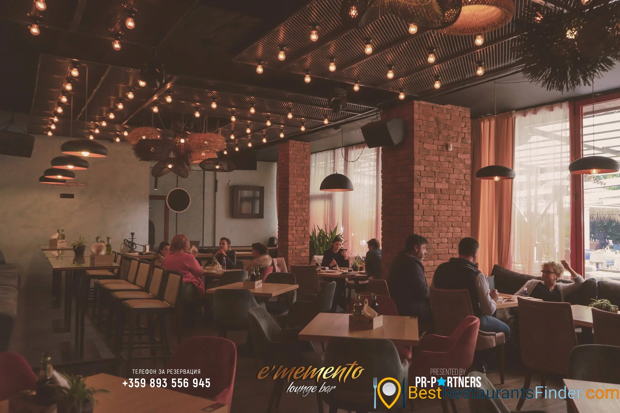 E'memento Bar & Dinner