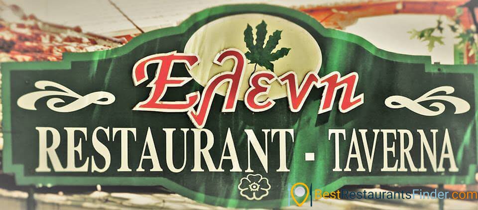 Eleni Taverna